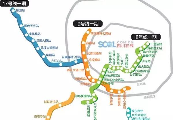 成都地铁十七号起止线路-第1张-交通-答答问