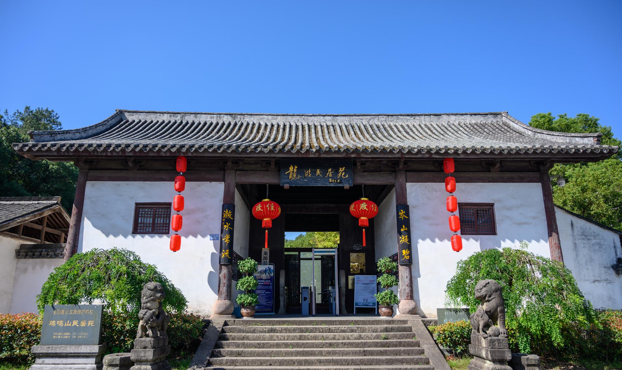 去浙江龙游必去的景点有哪些，分别是什么原因值得去？-第2张-旅游-答答问
