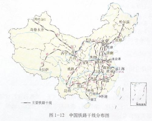 地理：八年级上册铁路路线图和政区图的结合的图！-第1张-交通-答答问