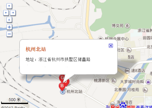 杭州北站怎么坐地铁-第1张-交通-答答问