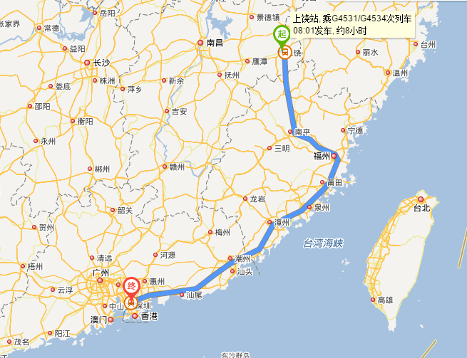 江西上饶到深圳的高铁-第1张-交通-答答问