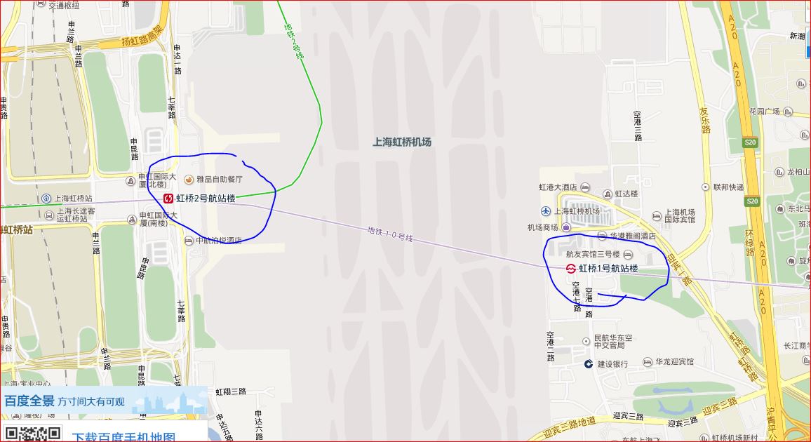 上海虹桥机场附近的地铁站是什么-第1张-交通-答答问