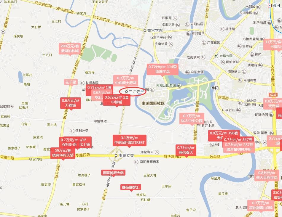 成都5号线地铁线二江寺站附近有什么楼盘-第1张-交通-答答问