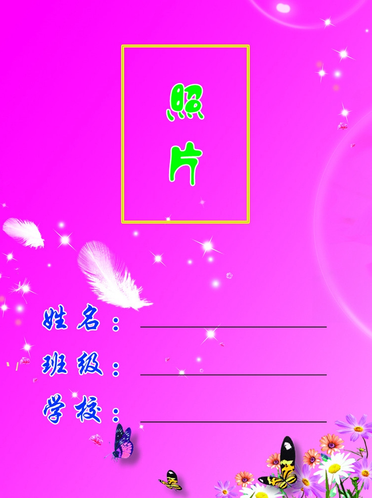 张家界自驾游线路攻略-第6张-旅游-答答问