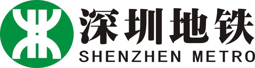 深圳到香港最晚的地铁是几点-第1张-交通-答答问
