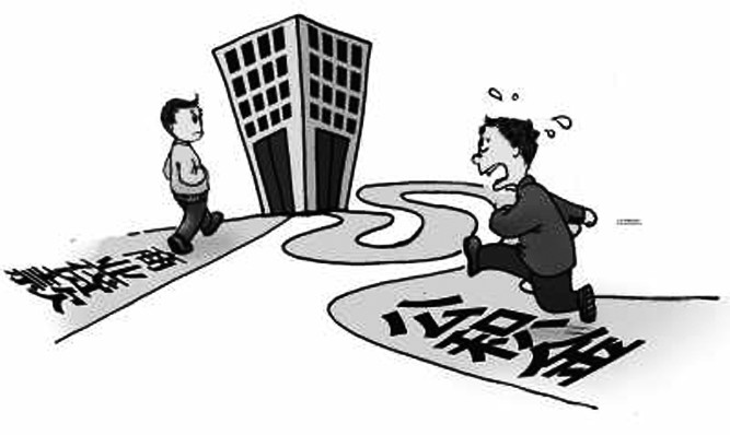北京严查非法“一日游”违法罚款多少？-第2张-旅游-答答问