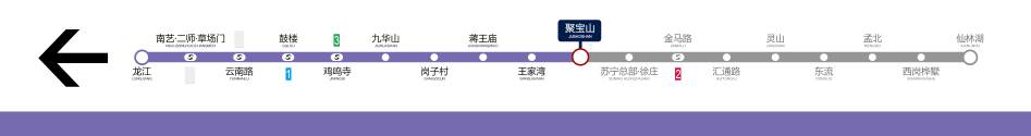 地铁四号线线路南京-第1张-交通-答答问