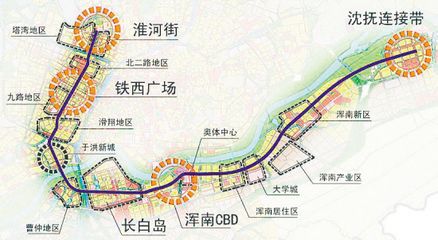 沈阳地铁九号线的介绍-第1张-交通-答答问