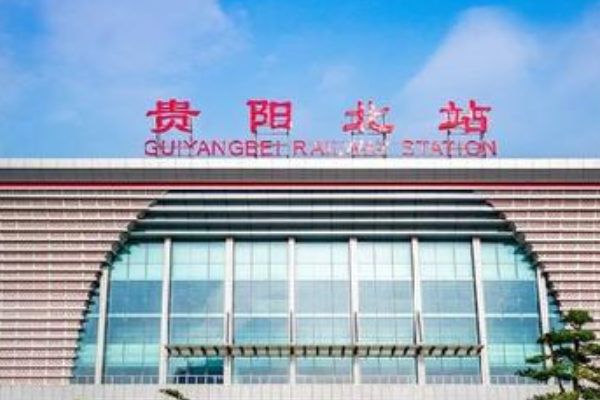 去贵州旅游5日游怎么报团？-第1张-旅游-答答问