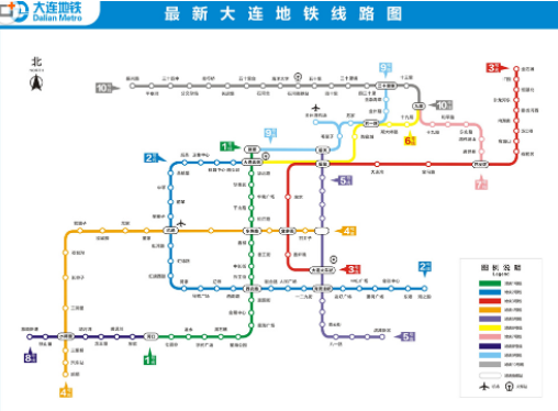 大连地铁有几条线-第1张-交通-答答问