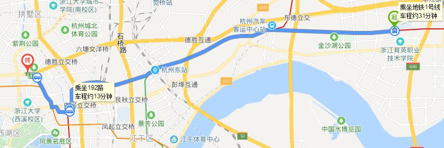从下沙文泽地址站到西湖文一路的地铁几号线-第1张-交通-答答问