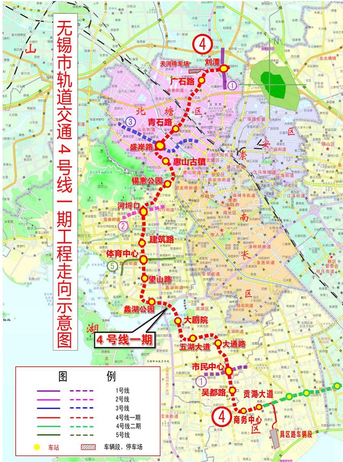 无锡地铁4号线蠡湖公园站在那里-第1张-交通-答答问