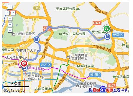 从广州黄埔到天河保利大厦坐地铁几号线-第1张-交通-答答问