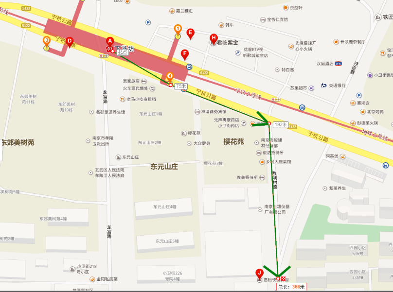 请问下，南京麒麟科技园的班车在下马坊地铁站的出发点具体是哪儿-第1张-交通-答答问