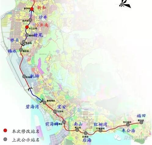 深圳地铁6号线的最新进展-第1张-交通-答答问