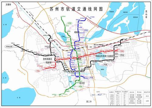 太仓地铁的规划-第1张-交通-答答问