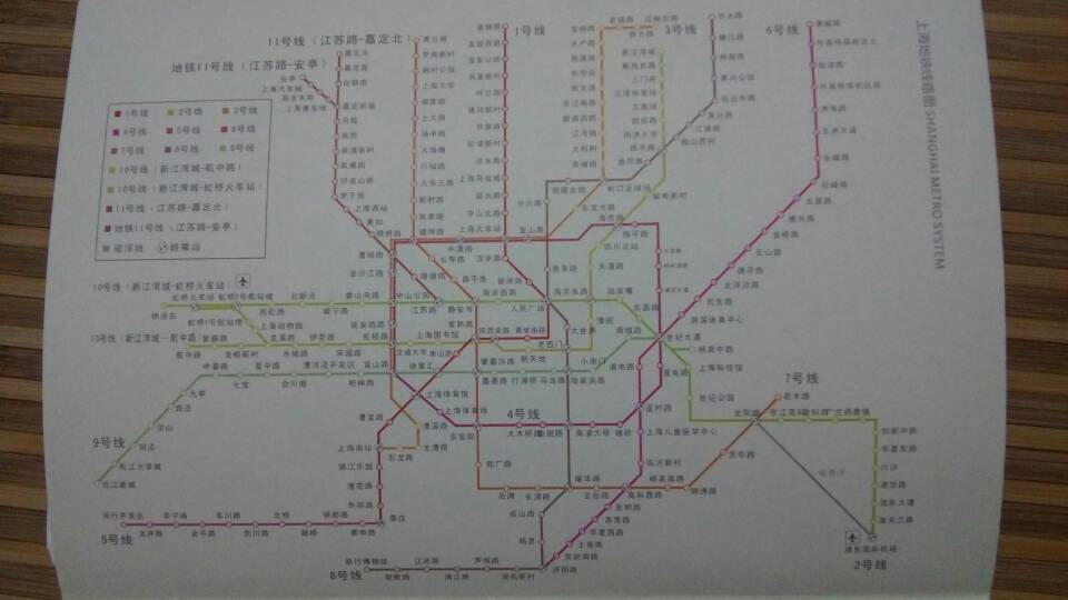 求2016上海最新超清地图，要有12和13号线完整线路图，放大要能看清楚的,要下图那种再清楚些的-第1张-交通-答答问