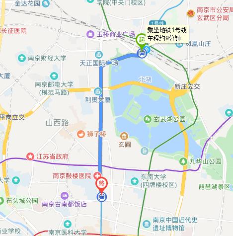 从南京站坐地铁到珠江路车票 多少-第1张-交通-答答问