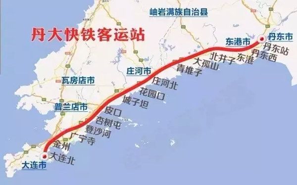 丹大高速铁路的沿途站点-第1张-交通-答答问