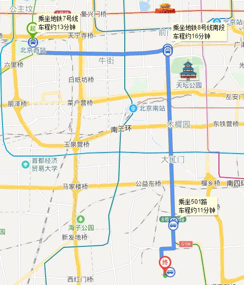 从北京西站怎么乘地铁去南苑机场-第1张-交通-答答问
