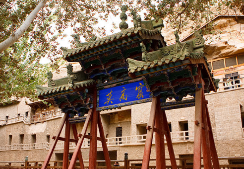 甘肃旅游景点大全排名是怎样的？哪个景点最好玩？-第1张-旅游-答答问