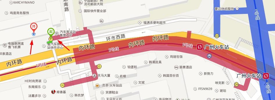 地铁广州火车站哪个出口到省汽车站-第1张-交通-答答问