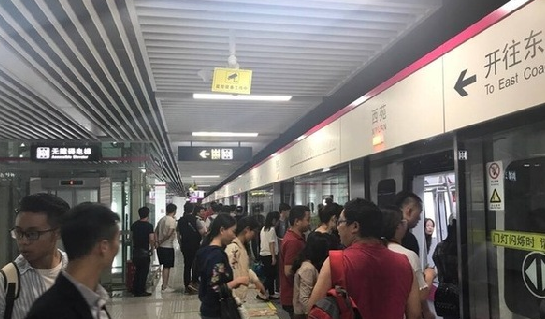 昆明地铁3号线通车了吗-第1张-交通-答答问