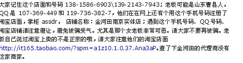 南京珠江路老雄狮在哪里-第1张-交通-答答问