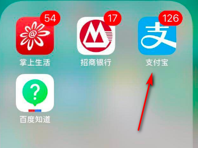 手机扫描坐地铁的软件有哪些-第1张-交通-答答问
