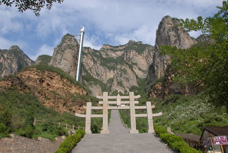 济源到张家界自驾游-第3张-旅游-答答问