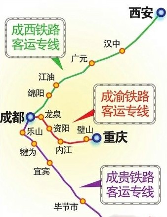 成绵乐城际铁路的旅游信息-第1张-交通-答答问