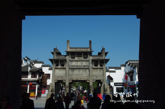 歙县古城的县名由来-第1张-旅游-答答问
