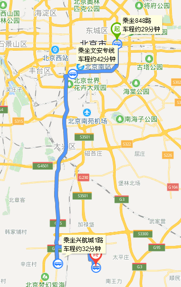 我在国贸去大兴机场怎么走-第1张-交通-答答问