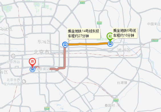 请问北京六号线怎么换乘四号线在哪个站换乘，从草房到北京南站-第1张-交通-答答问