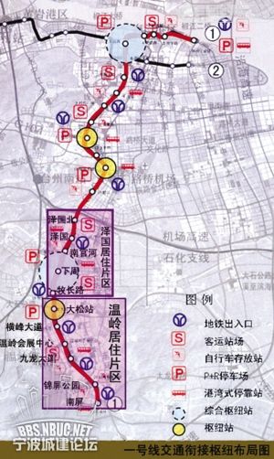 台州城市轨道交通线的规划目标-第1张-交通-答答问