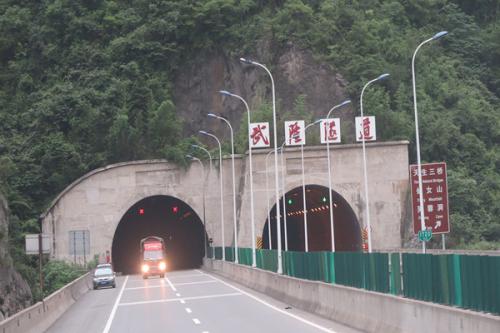重庆到武隆在那里坐车-第1张-交通-答答问