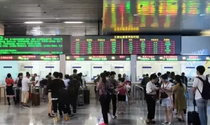天津西站不出站怎么坐地铁-第1张-交通-答答问