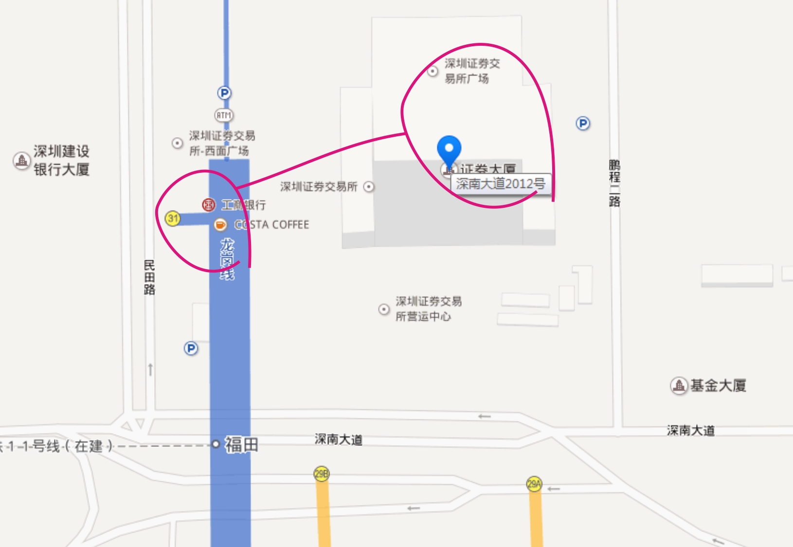 老街地铁站到福田区深南大道2012号深圳证券交易所广场怎么走-第1张-交通-答答问