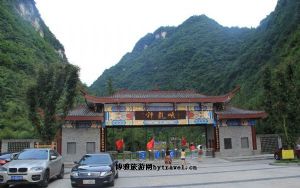 重庆山水旅游景点哪里好玩-第13张-旅游-答答问