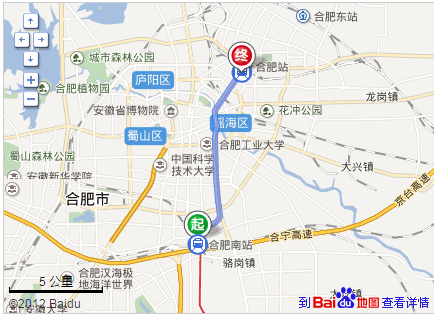 合肥南站到合肥火车站怎样坐地铁-第1张-交通-答答问