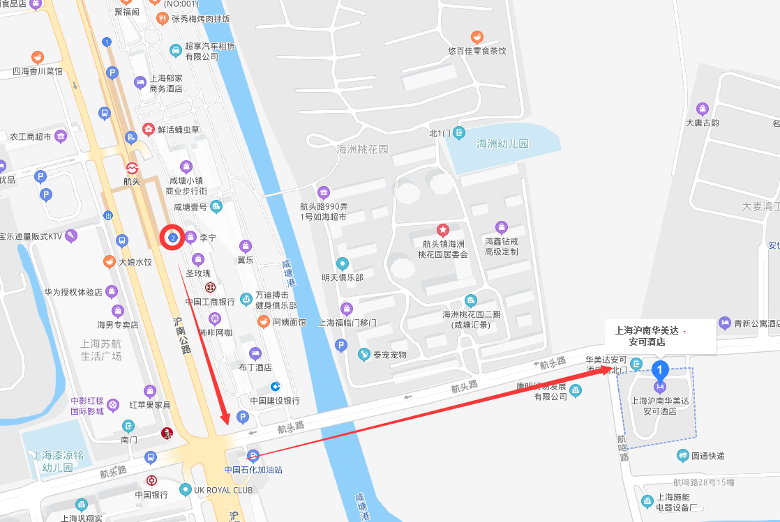 地铁18号线航头站到华美达安可酒店怎么走-第1张-交通-答答问