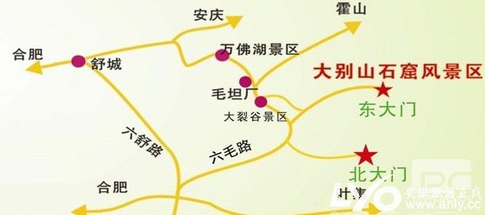 龙穿峡风景区的自驾路线-第1张-旅游-答答问