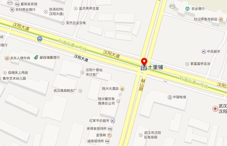 武汉地铁4号线到十里铺哪个出口出来坐580公交方便-第1张-交通-答答问