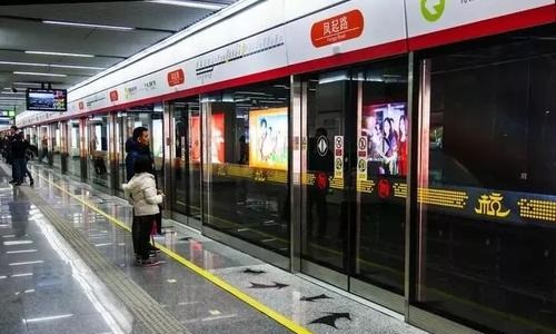 杭州地铁是央企还是市属企业-第1张-交通-答答问
