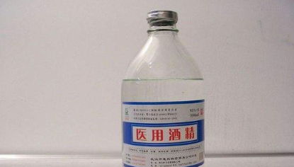 医用酒精可不可以带上火车-第1张-交通-答答问