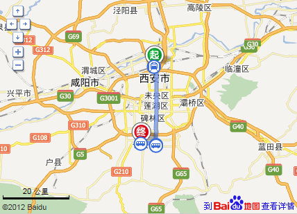 西安高铁站到万科城二期坐几路公交车-第1张-交通-答答问