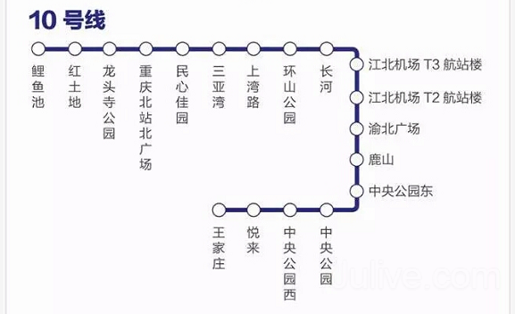 10号轻轨线经过哪些站-第1张-交通-答答问