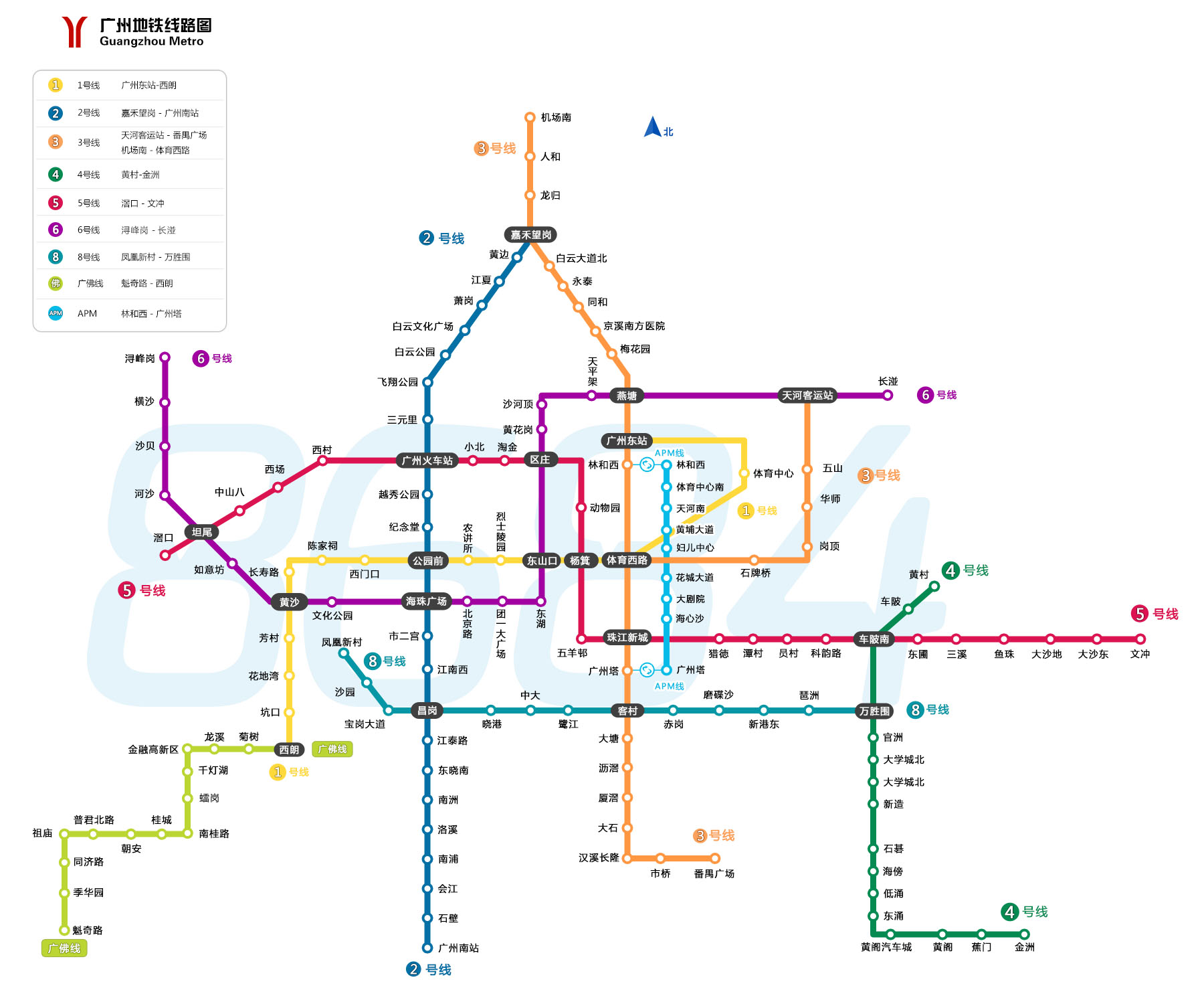 广州地铁路线图-第1张-交通-答答问