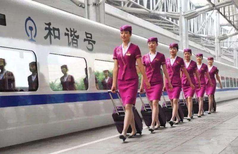 在技校里面学高铁乘务专业都要学什么课程-第1张-交通-答答问