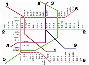 天津地铁11号线的介绍-第1张-交通-答答问